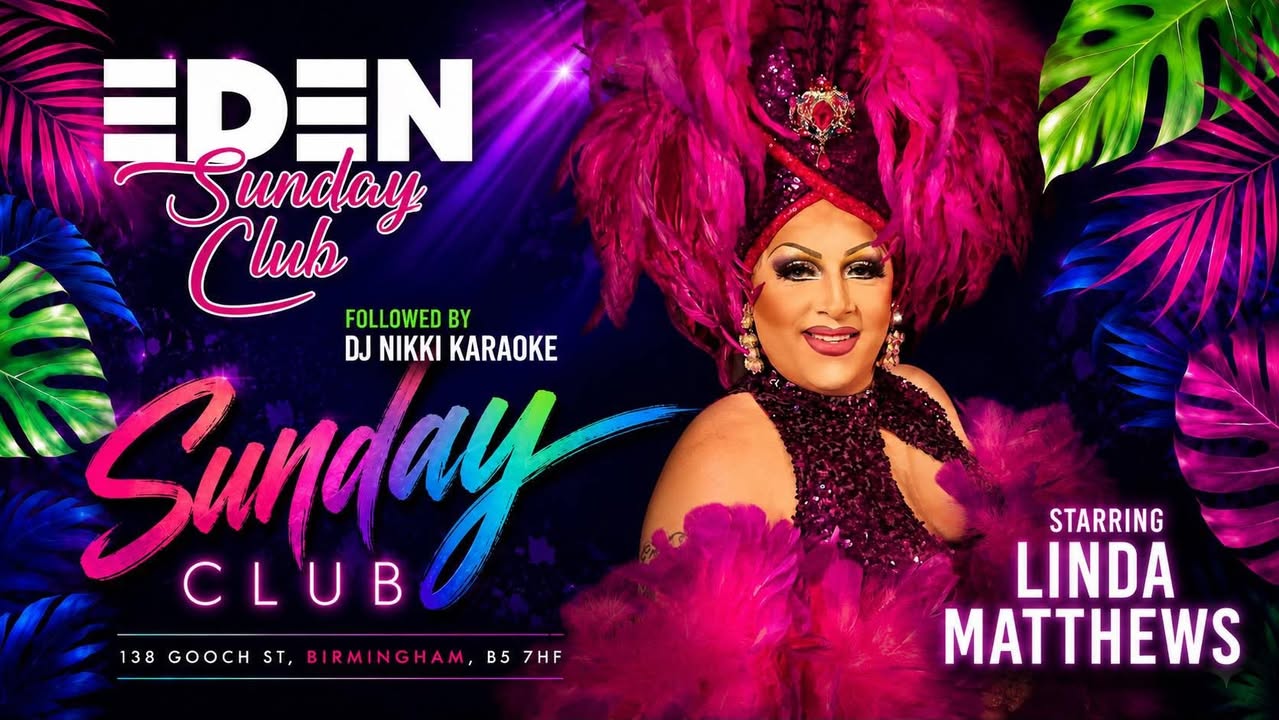 Eden Bar